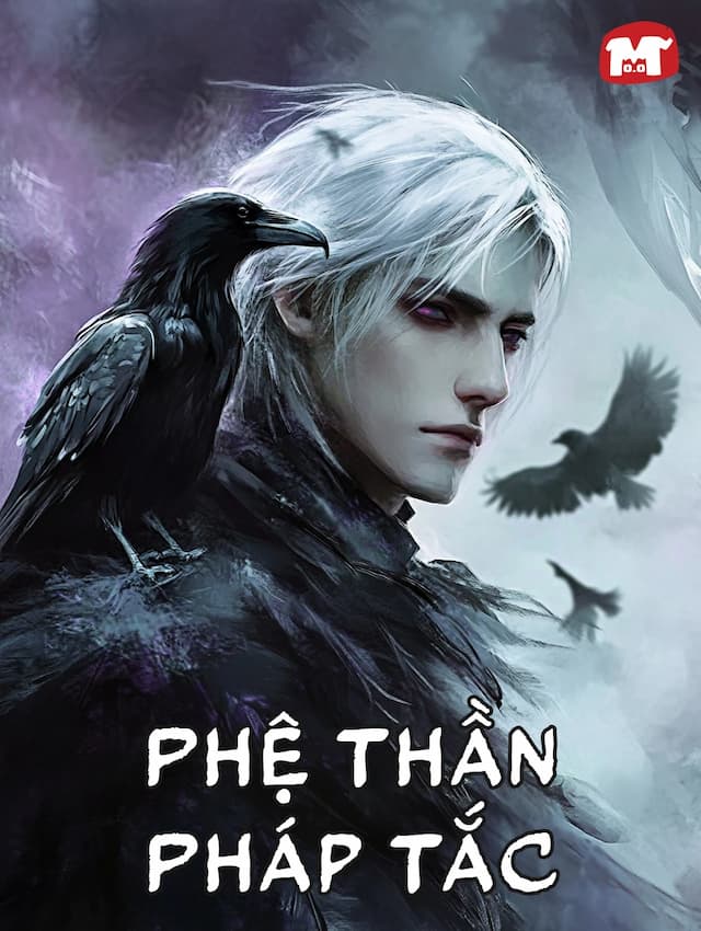 Phệ Thần Pháp Tắc