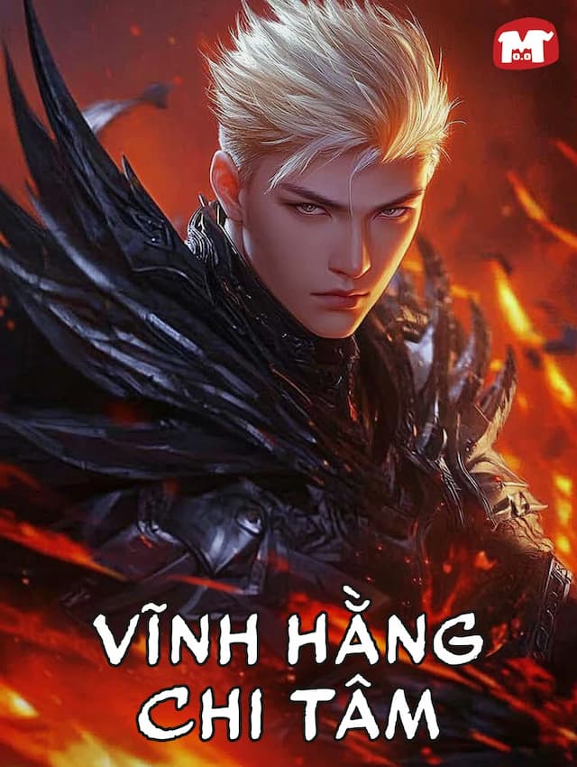 Vĩnh Hằng Chi Tâm