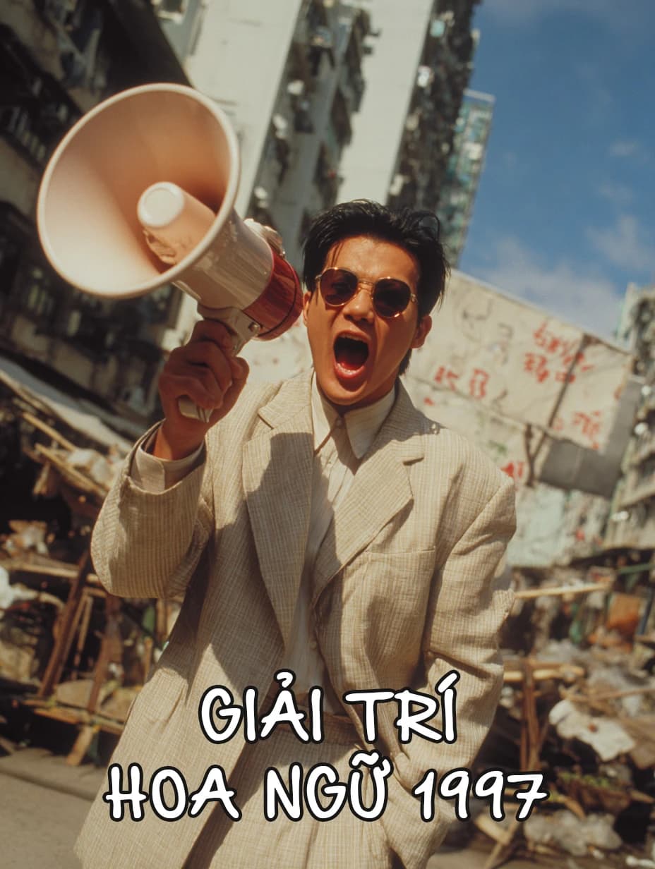 Giải Trí Hoa Ngữ 1997