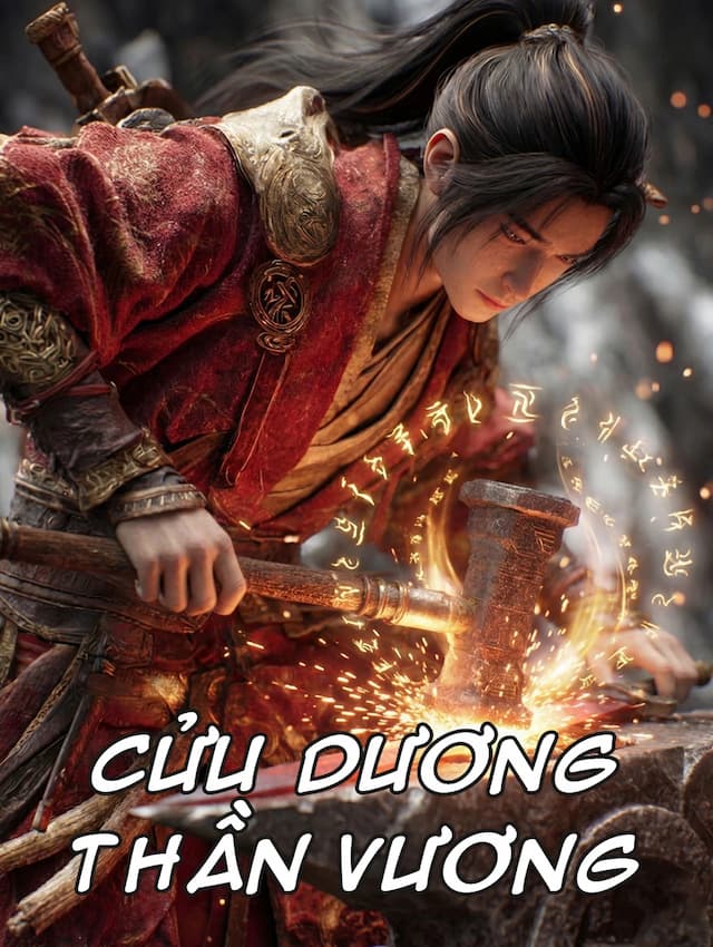 Cửu Dương Thần Vương