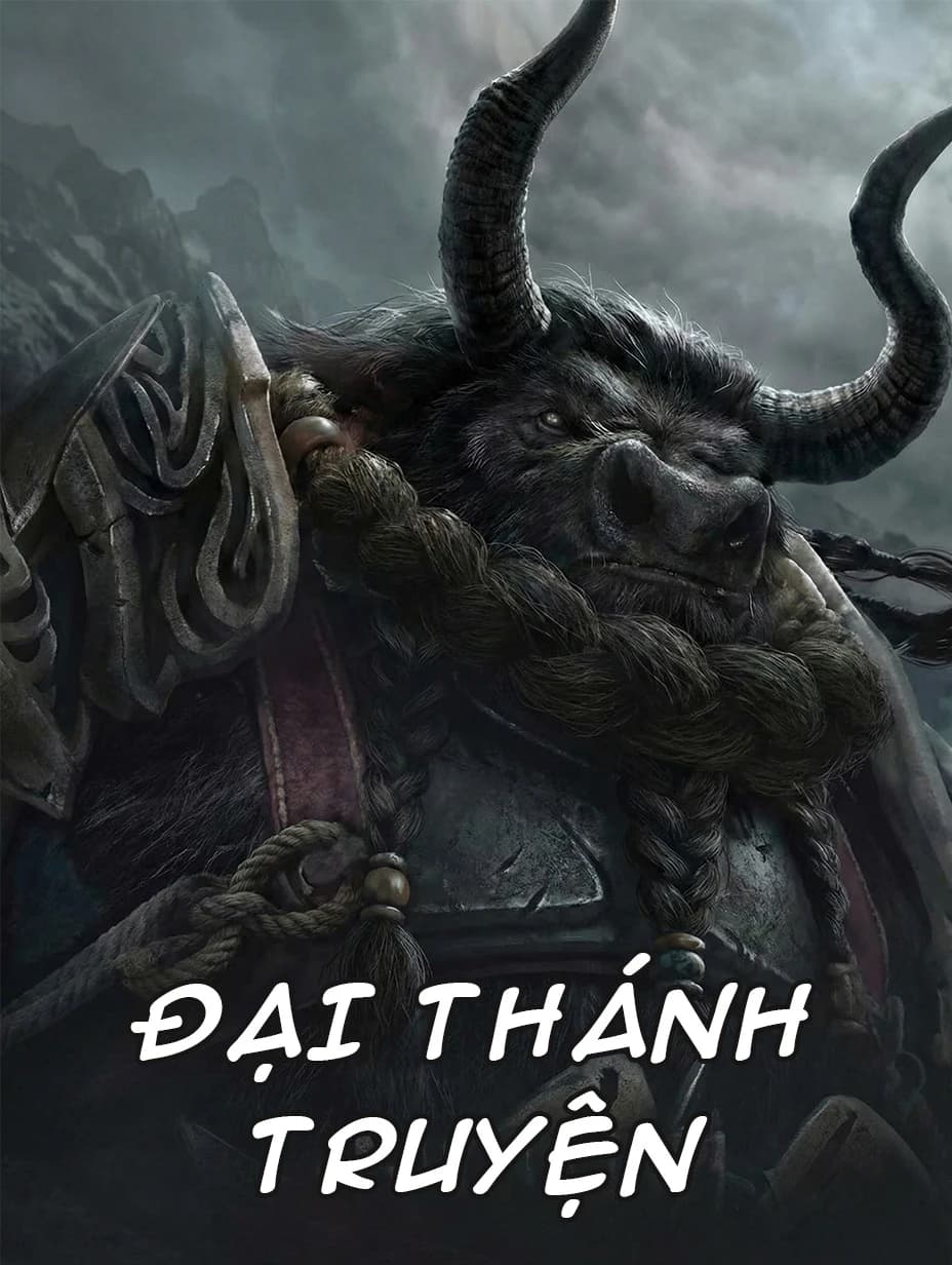 Đại Thánh Truyện