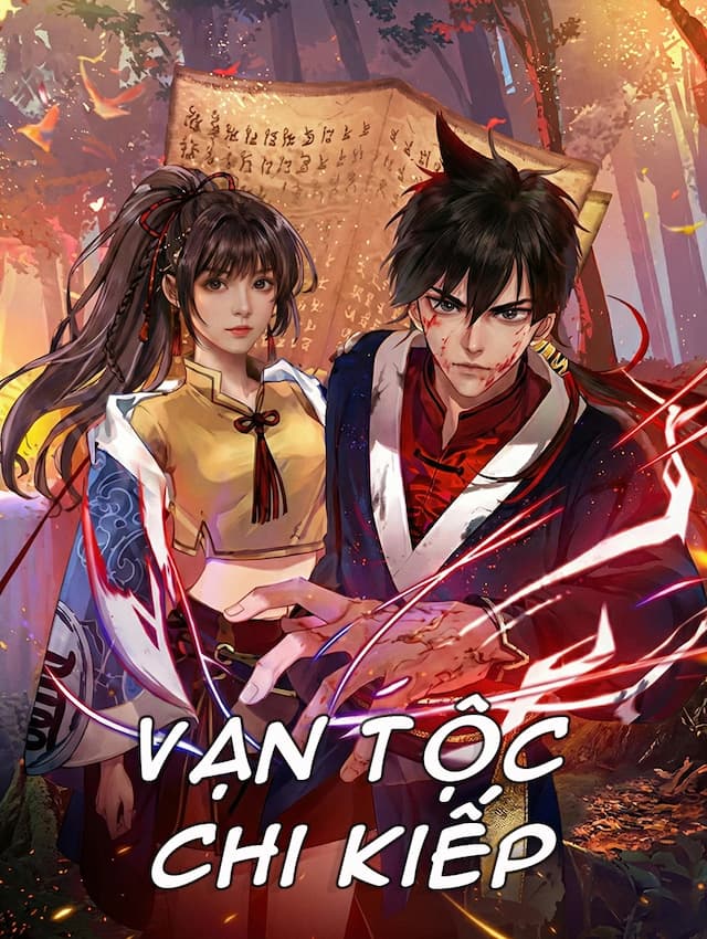 Vạn Tộc Chi Kiếp