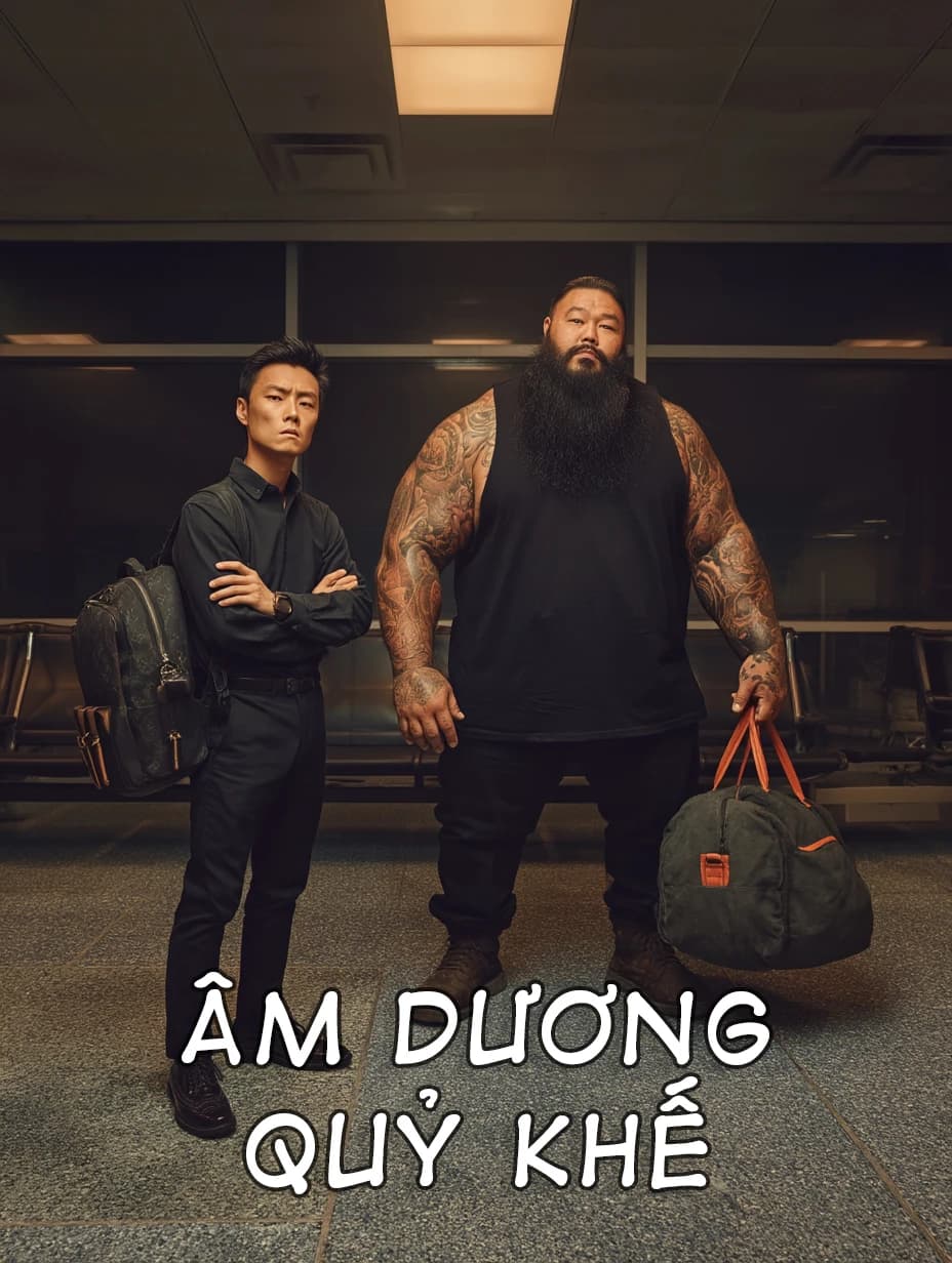 Âm Dương Quỷ Khế