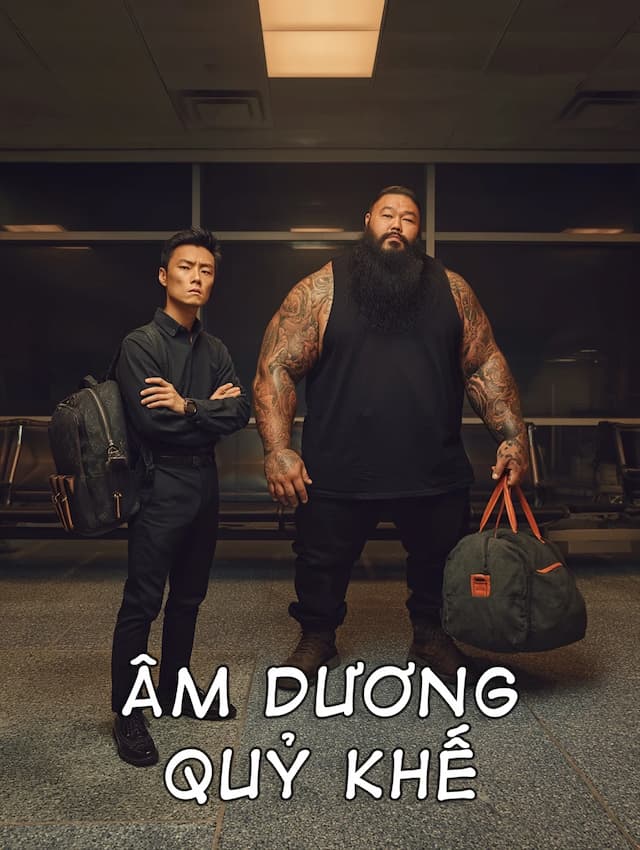 Âm Dương Quỷ Khế