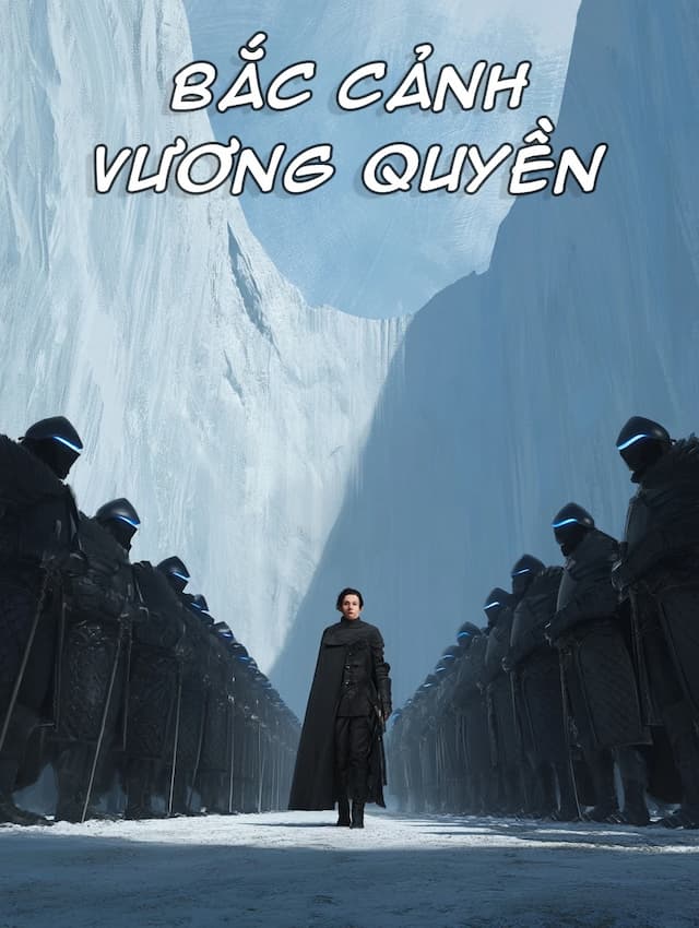 Bắc Cảnh Vương Quyền