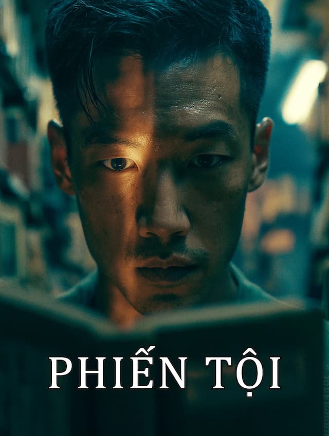 Phiến Tội