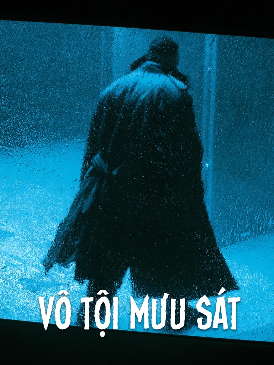 Vô Tội Mưu Sát
