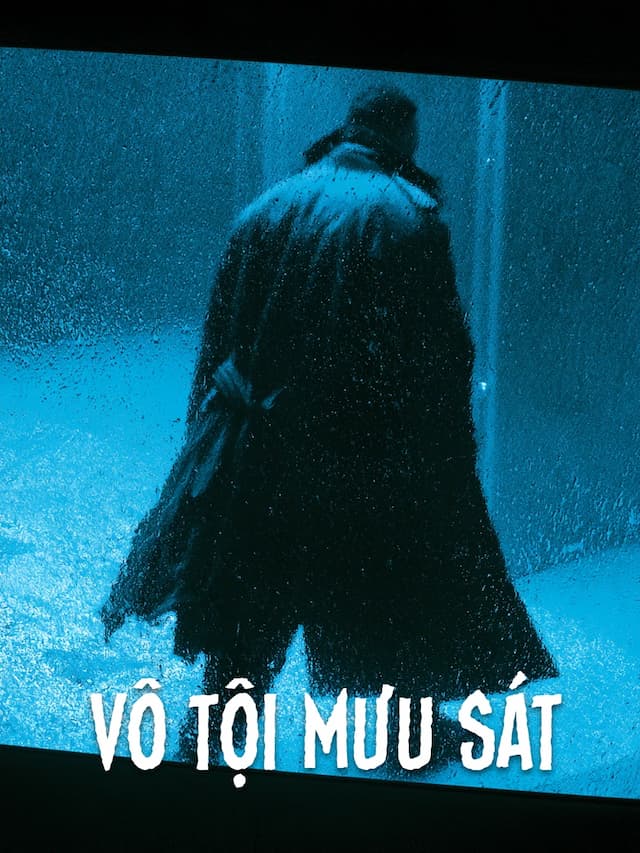 Vô Tội Mưu Sát
