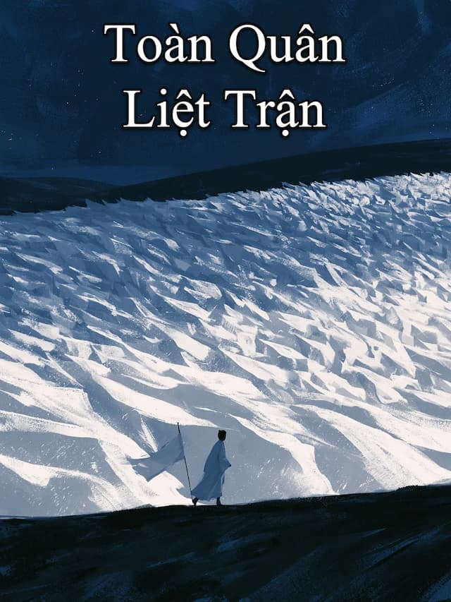 Toàn Quân Liệt Trận