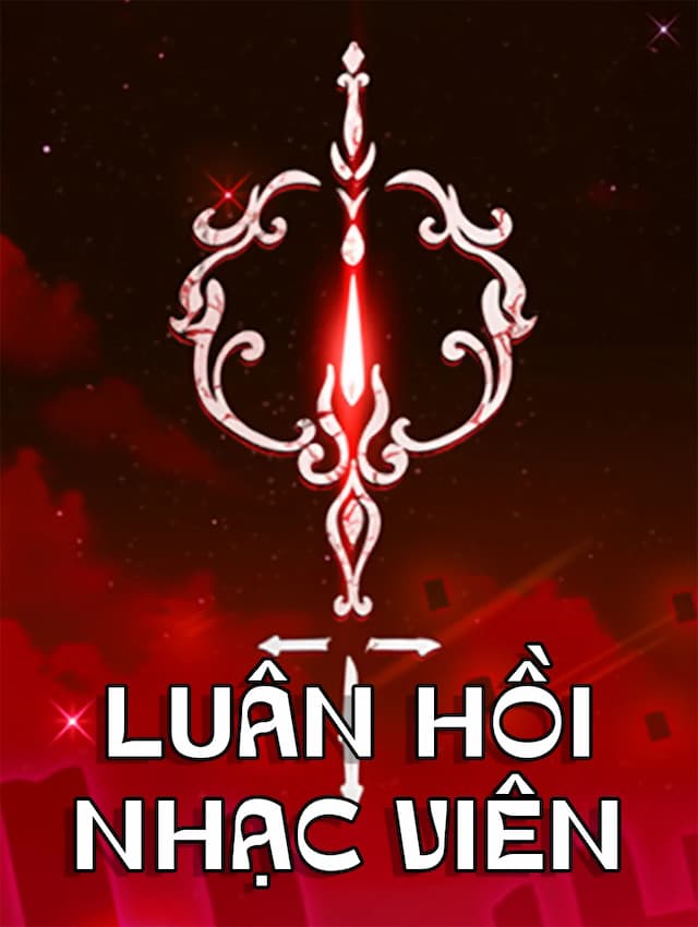 Luân Hồi Nhạc Viên