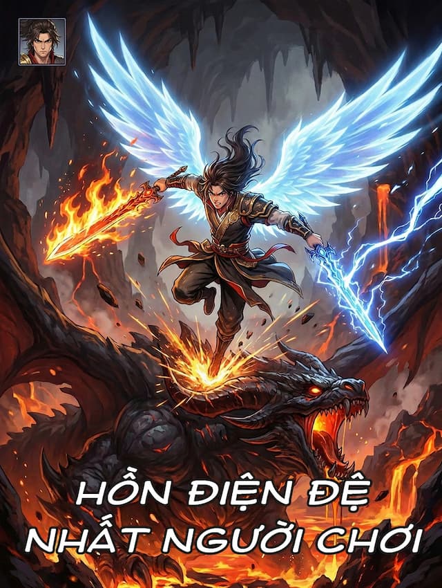 Hồn Điện Đệ Nhất Người Chơi