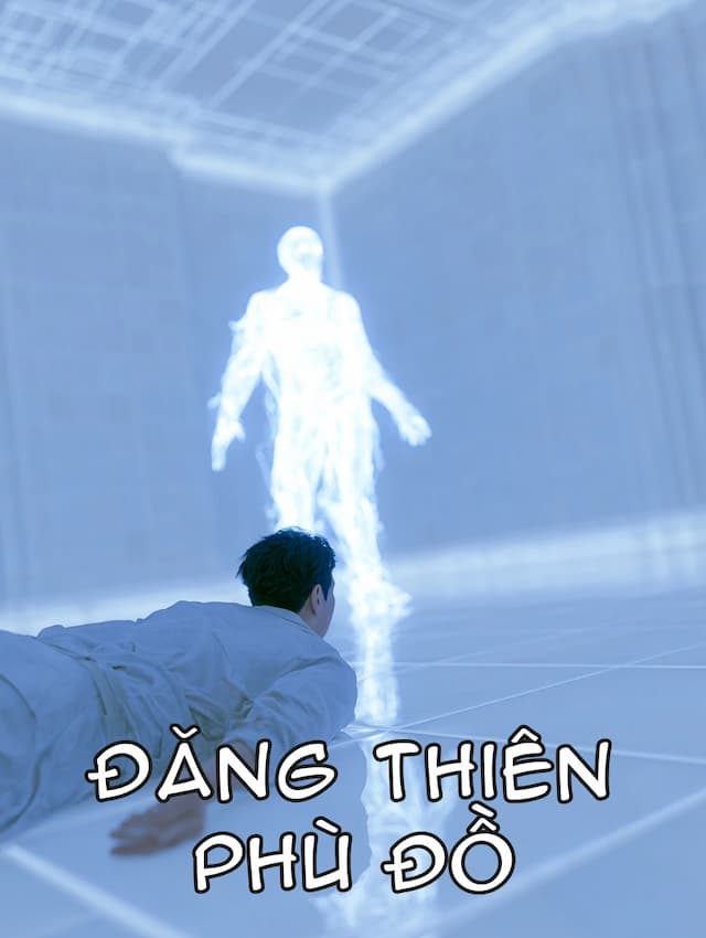 Đăng Thiên Phù Đồ